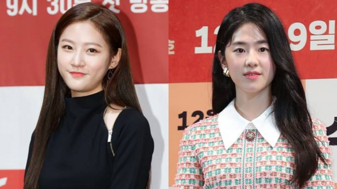 Spekulasi Keluarnya Kim Sae Ron dari Drama Dear.M Karena Senioritas?