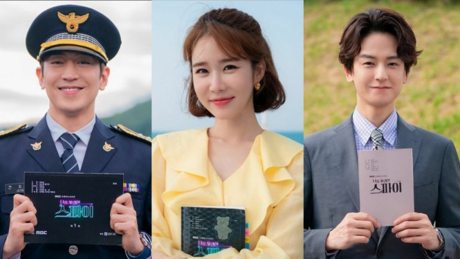 Instagram/@mbcdrama_now