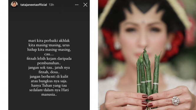 @tatajaneetaofficial/Instagram