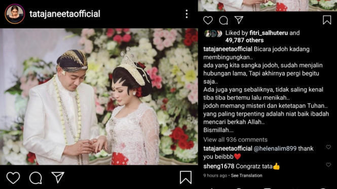 Instagram/tatajaneetaofficial