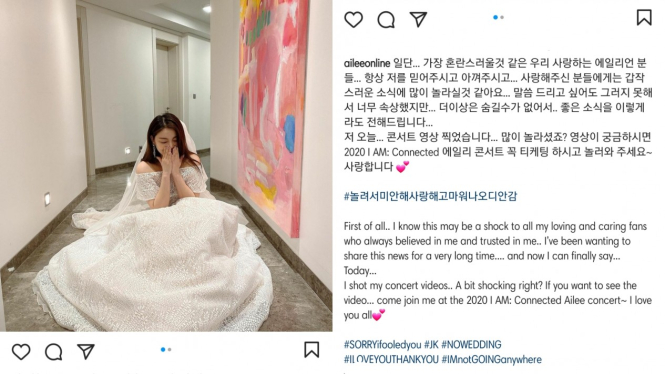 Foto Bugil Sempat Viral Ailee Kini Bikin Heboh Jadi Pengantin Halaman 2