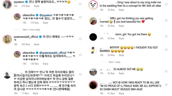 Instagram/@aileeonline