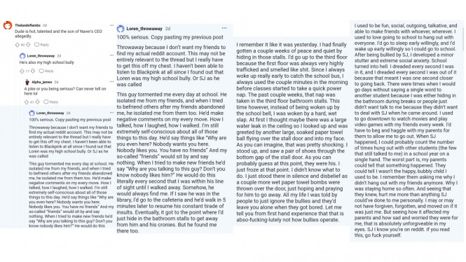 @babygirllalisa/Twitter