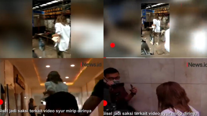 YouTube/inews portal