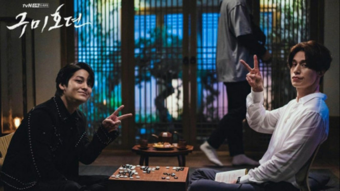 Instagram/@tvndrama.official