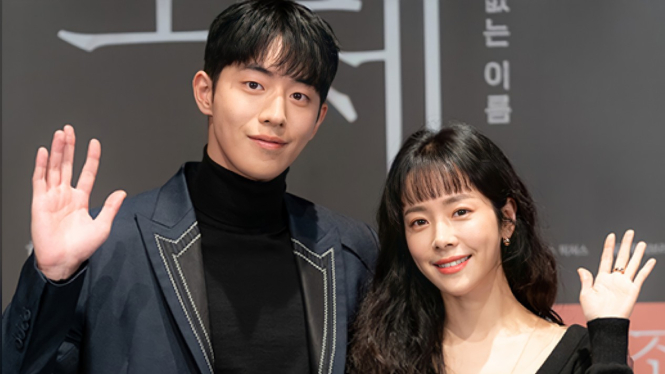 Lagi 'Pacaran' Sama Suzy, Nam Joo Hyuk Malah Nyaman Sama Han Ji Min