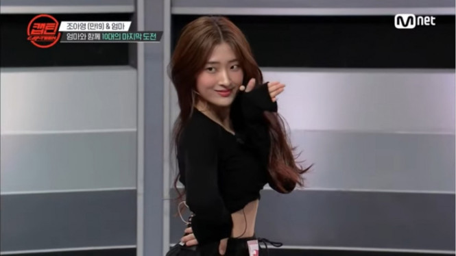 YouTube/@mnet.official