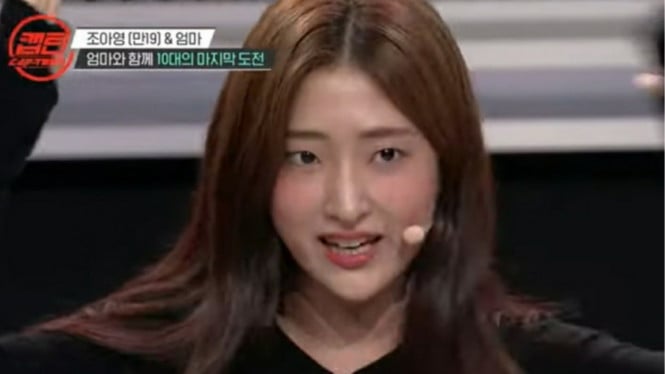 YouTube/@mnet.official