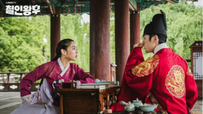 Instagram/@tvndrama.official