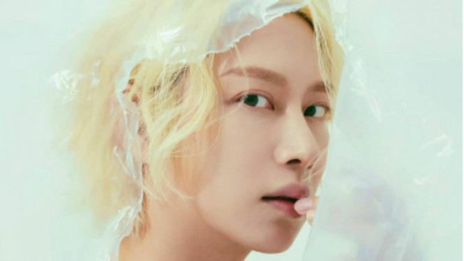 Instagram/@superjunior