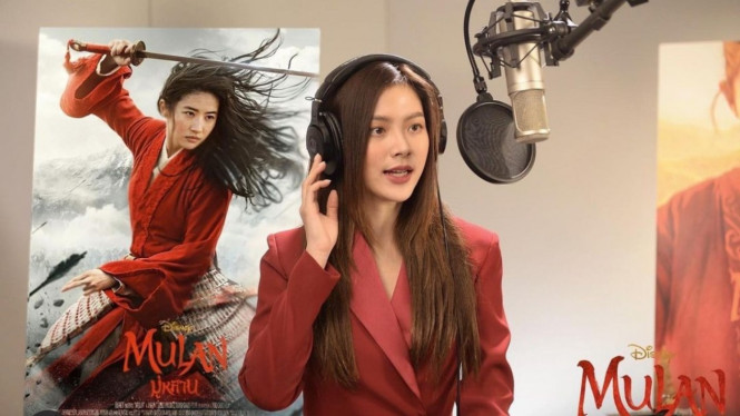 Instagram/@baifernbah