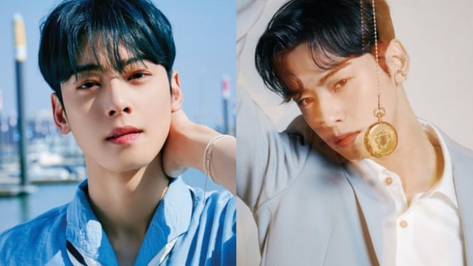 Instagram/@officialastro