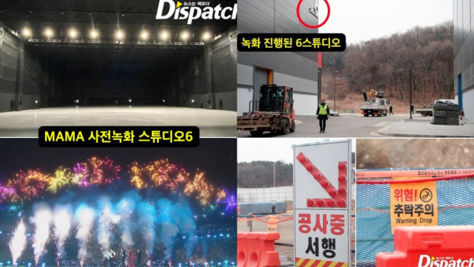 Dispatch Bongkar Kejelekan MAMA 2020, Bahayakan Kesehatan Idol Kpop