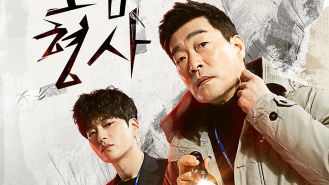 Jang Seung Jo Comeback! The Good Detective Season 2 Siap Tayang