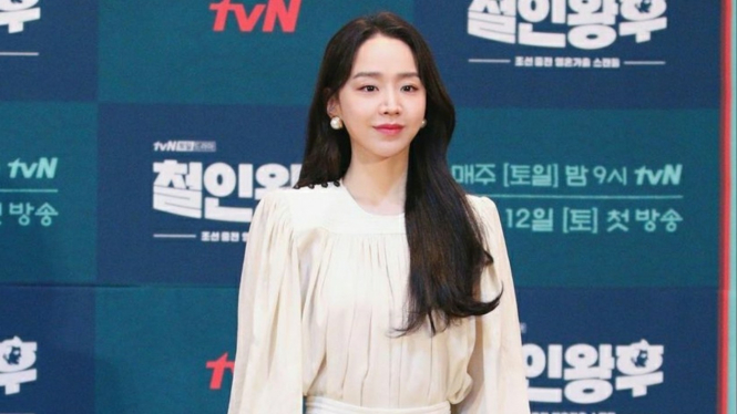 10 Fakta Shin Hye Sun, Pemain Mr. Queen Fans Berat Won Bin