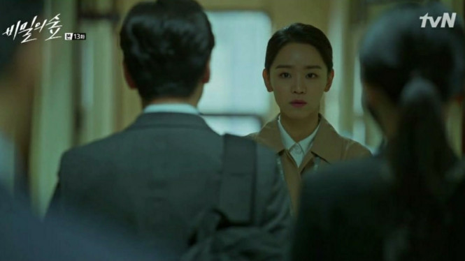 Instagram/@shinhs831