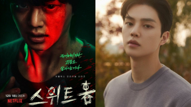 Instagram/@netflixkr