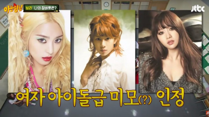 JTBC Official YouTube Channel