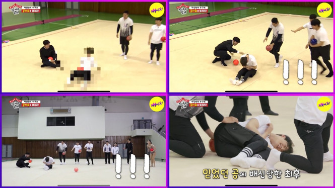 SBS Official YouTube Channel