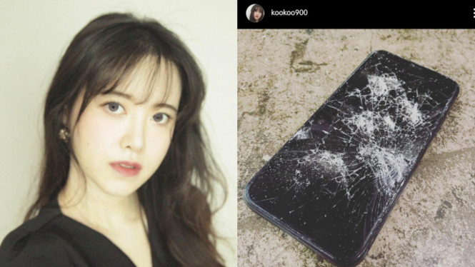 Instagram/@kookoo900