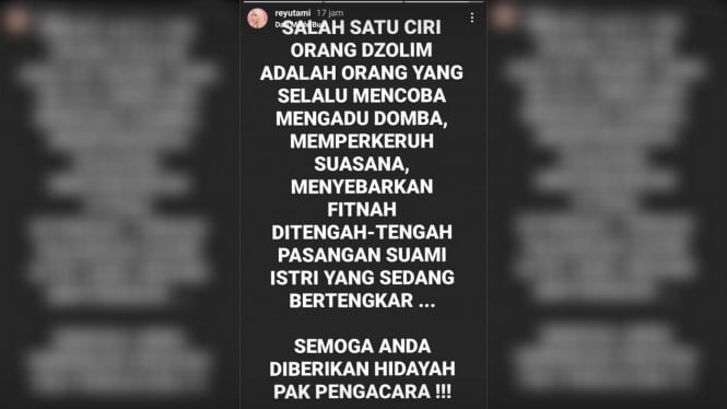 Instagram/ @reyutami