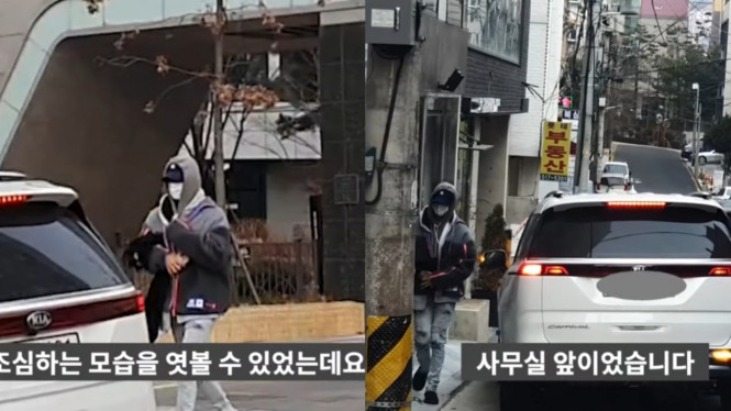 YouTube/Simply Reporter Lee