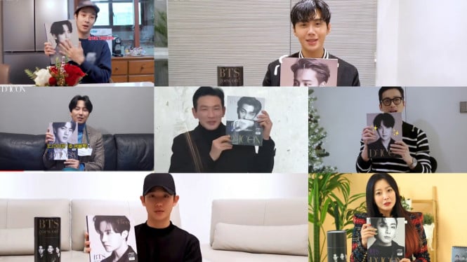 Deaser Official YouTube Channel