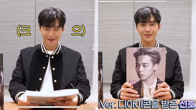 Deaser Official YouTube Channel