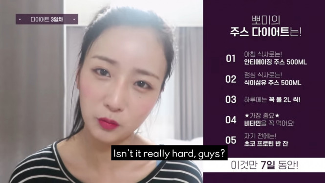 YouTube/BoomBoomBoom