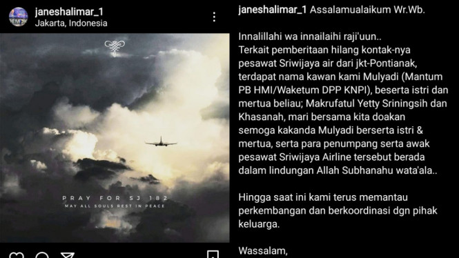 Instagram/janeshalimar_1