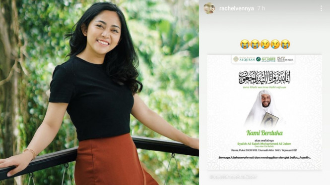 Instagram/rachelvennya