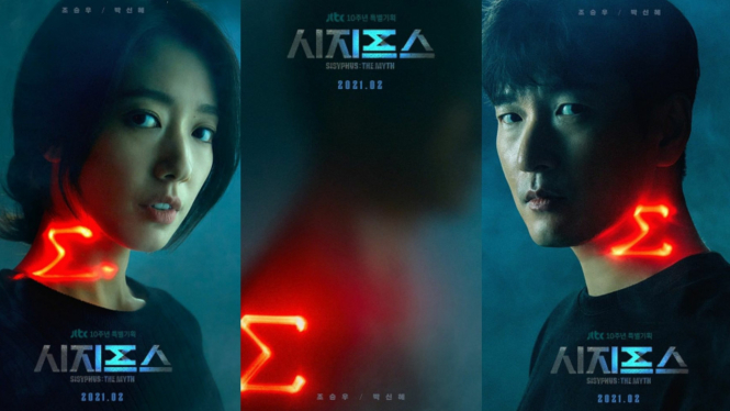 Sinopsis Drama Sisyphus: The Myth, Comeback Akbar Park Shin Hye