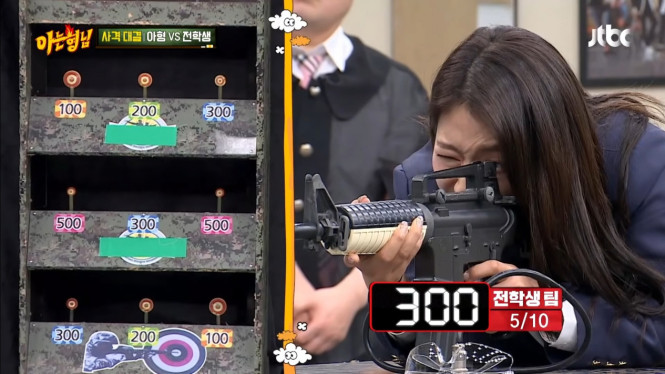 YouTube/JTBC Entertainment