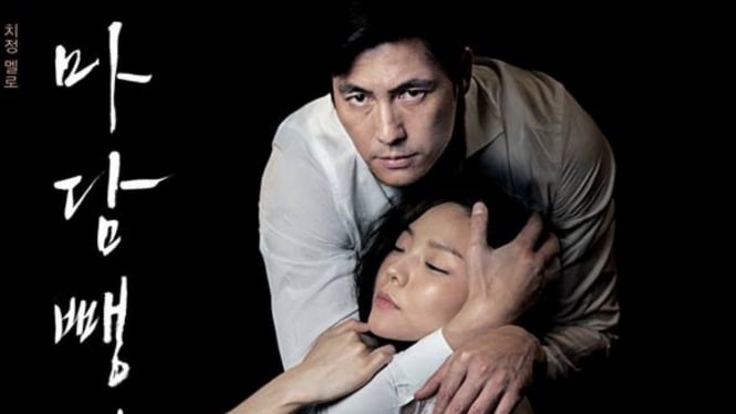 Kelampau Vulgar Dan Erotis Ini 5 Film Korea Yang Dilarang Tayang Di Indonesia 