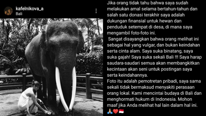 Instagram/kafelnikova_a