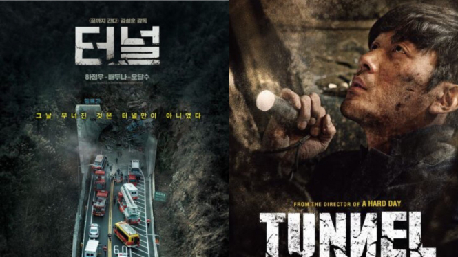 7 Film Korea Survival Terbaik, Akting Suzy dan Yoona SNSD Tuai Pujian