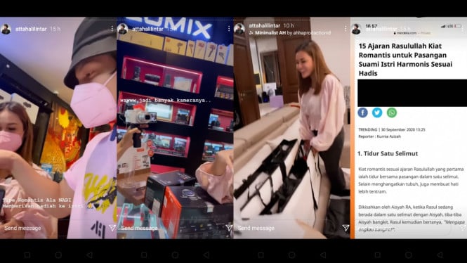 Instagram/attahalilintar