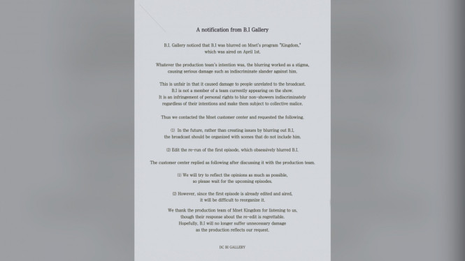 Twitter/DC_BI_Gallery