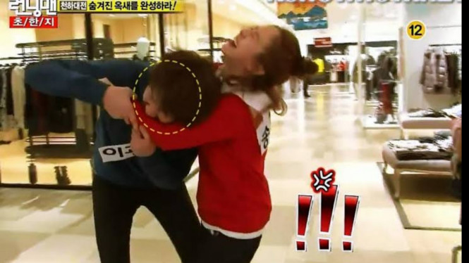 youtube/sbsrunningman