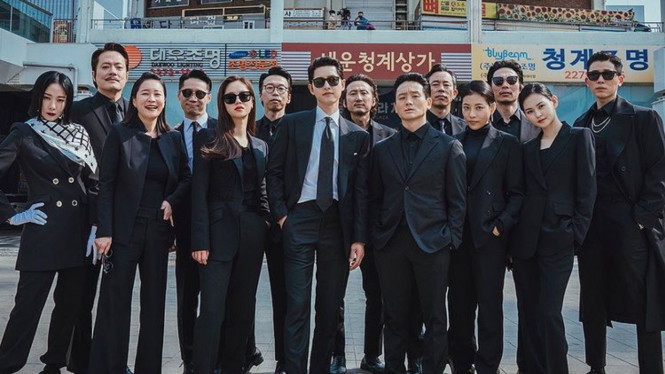 tvndrama.official/instagram