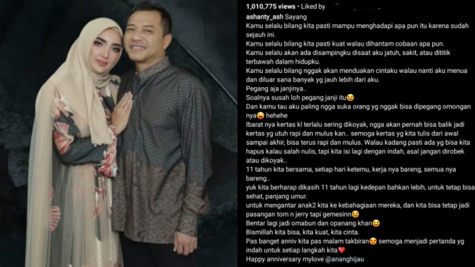 instagram/ashanty_ash