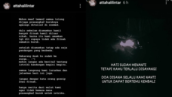 Instagram/attahalilintar