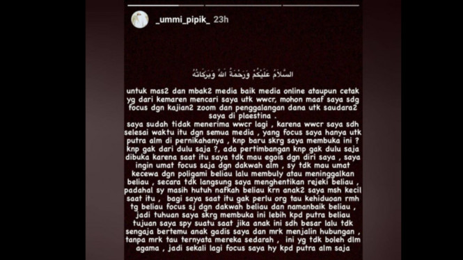 instagram/lambe_turah