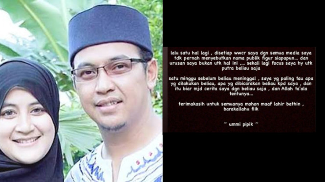 instagram/lambe_turah