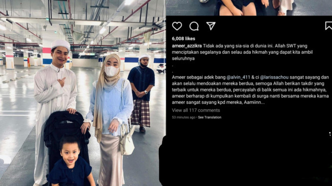 instagram/ameer_azzkira