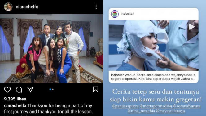 Instagram/ciarachelfx