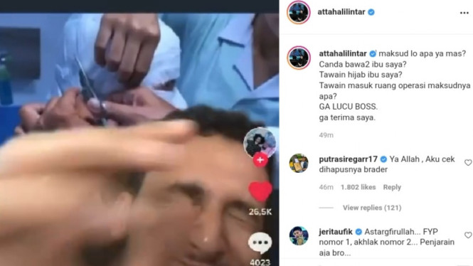 Instagram/ @attahalilintar