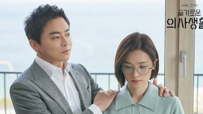 tvN Drama