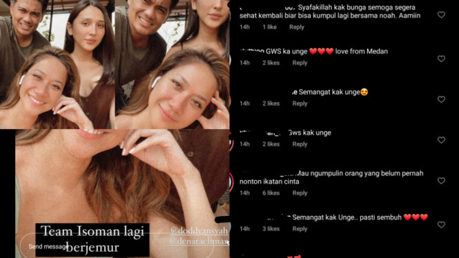 instagram/bclsinclair