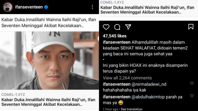 Instagram/ifanseventeen